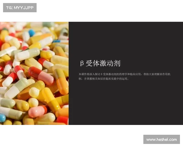 芬洛对在治疗抑郁症中的临床应用与药理作用探讨 芬洛对在治疗抑郁症中的临床应用与药理作用探讨